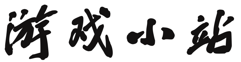 悠享阁